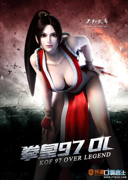 埃克塞特大学毕业证原版