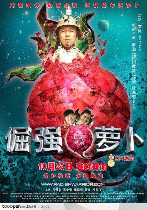 阿伯丁大学留信网认证