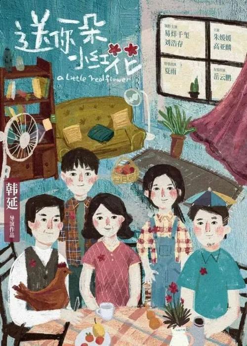 怎么购买胡森大学学位证